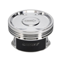 Manley Performance Manley 04+ Subaru WRX STi (EJ257) STD Stroke 99.75mm +.25mm Bore 8.5:1 Dish Piston Set with Rings