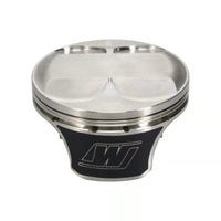 Wiseco KTM 450EXC 03-07 XC ATV 08-09 121 CR Piston kit