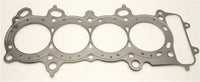 Cometic Gasket Cometic Honda F20C S2000 Thru 03 89mm .075 inch MLS 2.0L Head Gasket