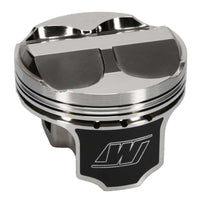Wiseco Acura 4v Domed +8cc STRUTTED 88.0MM Piston Shelf Stock Kit