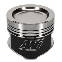 Wiseco VW 1.8L 8V 81.00 mm Bore 39.50 mm CH -16.50 CC Piston Set
