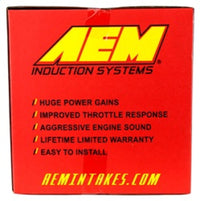 AEM Induction AEM 16-18 Ford Focus RS L4-2.3L F/I Gunmetal Gray Cold Air Intake