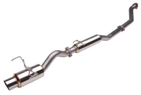 Skunk2 Racing Skunk2 MegaPower R 02-05 Honda Civic Si 70mm Exhaust System