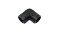 Vibrant 1/4in NPT 90 Degree Female Pipe Coupler Fitting