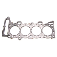 Cometic Gasket Cometic Nissan SR20DE/DET 88.5mm .045 MLS Head Gasket w/ no Extra Oil Holes