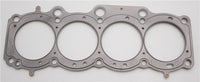 Cometic Gasket Cometic Toyota Gen-1/2 5S-FE .075in MLS Cylinder Head Gasket - 88mm Bore
