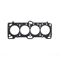 Cometic Gasket Cometic Mitsubishi 4G63/T 85.5mm .030 inch MLS Head Gasket Eclipse / Galant/ Lancer Thru EVO3