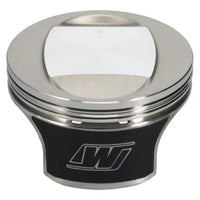 Wiseco Tracker Series HD TC88 To 95cid 9.51 CR Piston Kit