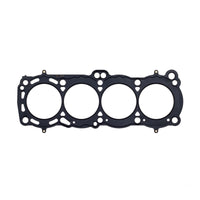 Cometic Gasket Cometic Nissan CA18DE/CA18DET .086in MLS Cylinder Head Gasket - 85mm Bore