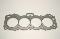 Cometic Gasket Cometic Toyota 4AG-GE 83mm Bore .080 inch MLS Head Gasket