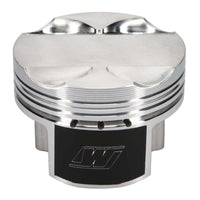 Wiseco Mitsubishi 4G63 86.50 mm Bore 28.70 mm CH -4.00 CC Piston Set