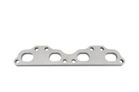 Vibrant Mild Steel Exhaust Manifold Flange for Nissan SR20 motor 1/2in Thick