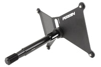 Perrin Performance PERRIN 22-24 Subaru Forester Wilderness License Plate Holder