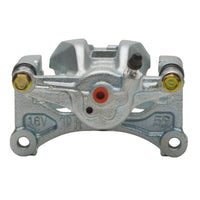 DFC 92-00 Lexus SC400 Rear-L Silver Zinc Coated Premium Caliper
