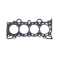 Cometic Gasket Cometic Honda Civic/CRX SI SOHC 75.5M .040 inch MLS Head Gasket D15/16