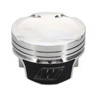 Wiseco Mitsubishi EVO X 4B11 Turbo -9cc 86.75mm Bore 8.8 CR HD Forged Piston Kit