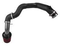 AEM Induction AEM 2015 Mitsubishi Lancer 2.0/2.4L - Cold Air Intake System