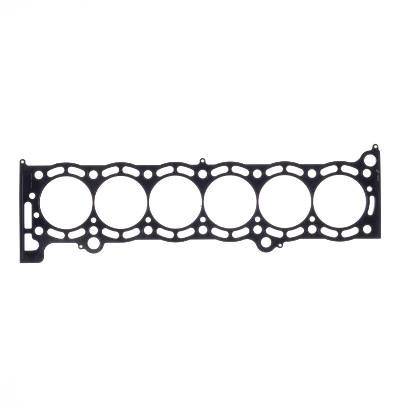 Cometic Gasket Cometic Toyota 7M-GE/7M-GTE .036in MLS Cylinder Head Gasket - 86mm Bore