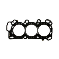 Cometic Gasket Cometic Honda J32A1/J32A2/J35A1/J35A3/J35A4 .060in MLS Cyl Head Gasket-90mm Bore