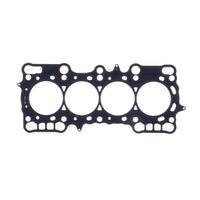 Cometic Gasket Cometic Honda Prelude 88mm 92-96 2.2LTR VTEC .051 inch MLS Head Gasket