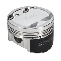 Manley Performance Manley 03-06 Mitsubishi Evo 8/9 4G63T 86.5mm +1.5mm -8cc Dome 94mm Stroke Pistons w/ Rings