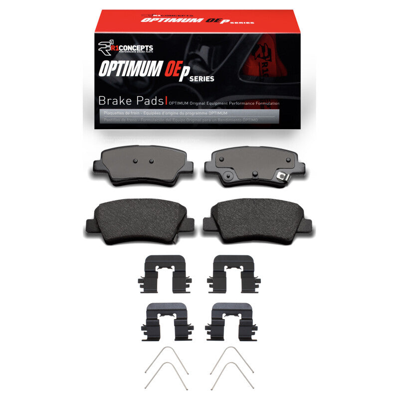 R1 Concepts R1 2012-2024 Hyundai Kona EV Rear R1 Optimum OE Pads & Hardware Kit