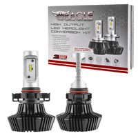 ORACLE Lighting Oracle PSX24w/ 2504 4000 Lumen LED Headlight Bulbs (Pair) - 6000K