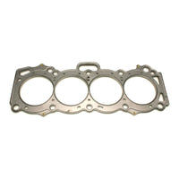 Cometic Gasket Cometic Toyota 4AG-GE 81mm Bore .036 inch MLS Head Gasket