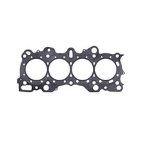 Cometic Gasket Cometic Honda CRX/Civic Integra -VTEC 81.5mm .060 inch MLS Head Gasket