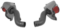 AEM Induction AEM 2009+ Nissan 370Z 3.7L Cold Air Intake