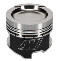 Wiseco VW 1.8L 8V 82.50 mm Bore 39.50 mm CH -16.50 CC Piston Set