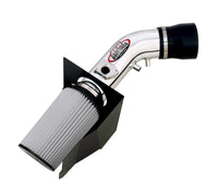 AEM Induction AEM 96-04 Ford Mustang GT Silver Brute Force Air Intake