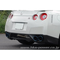 HKS 31021-AN010 Legamax Premium Exhaust - GTR R35