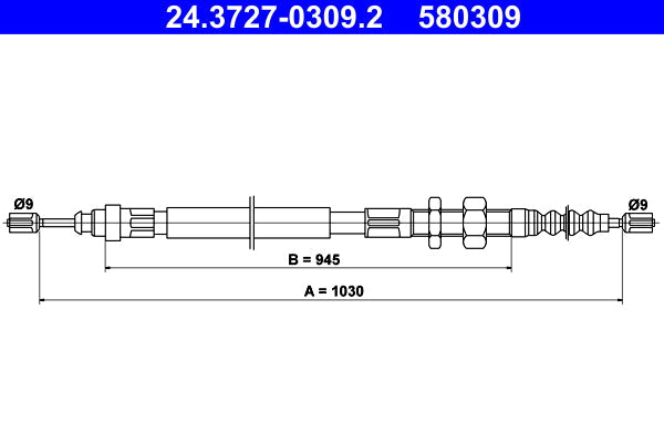 BOSCH 1987477955 Parking Brake Cable Pull